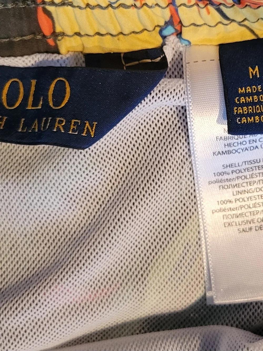 Polo Ralph Lauren Floral Camo Kailua Swim Trunks M